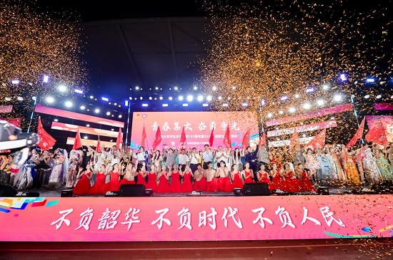 宫芙携手集美大学共迎2025级新生：青春焕美，扬帆起航