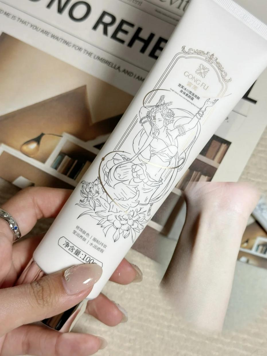 当国货美妆站上57%的台阶:宫芙的“产品主义”突围样本