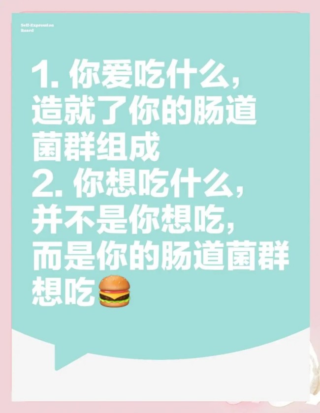 洗发的真相:从超市随便买到认真做研究