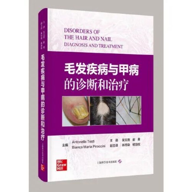 洗发的真相:从超市随便买到认真做研究