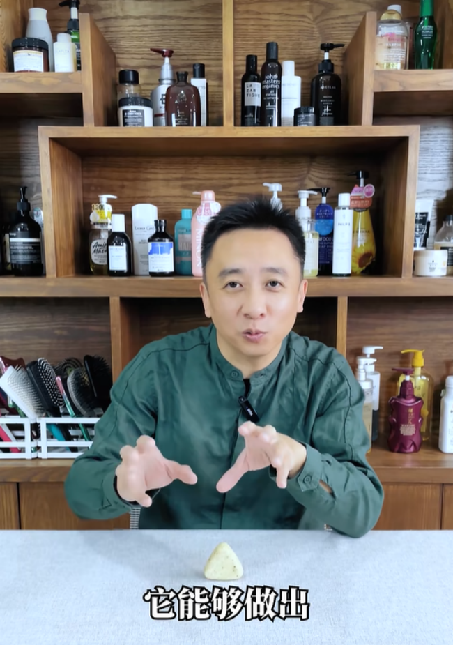 洗发的真相:从超市随便买到认真做研究