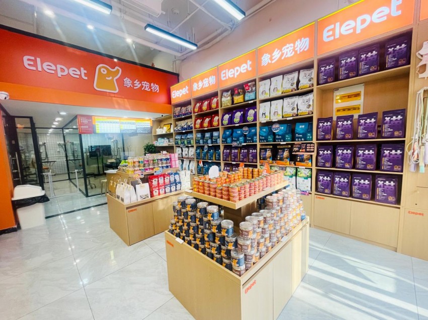 象乡宠物 Elepet 深耕本土宠粮赛道 构建国货高品质宠物供应链